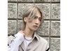 メンズカット+ダブルカラー＋TOKIOインカラミトリートメント￥25190→￥20200