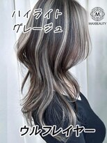 マックスビューティーギンザ(MAXBEAUTY GINZA)　&nbsp;ハイライトグレージュウルフレイヤー☆銀座/東京駅