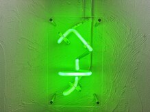 アリゼティ(Alizeti)