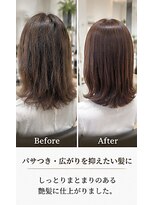 リアン(Lien)&nbsp;人気NO.1【フルカラー】【白髪×艶髪】髪質改善カラー体験