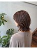【白髪を自然になじませる】カラー+育てるハイライト+Aujua