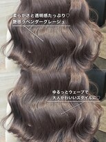 ラビス 池袋(Lovis) ミルクティーブロンド/ダークグレー/ワンホンレイヤー