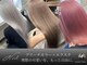ノイル(Noil)の写真