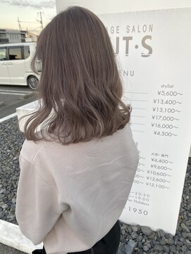 カッツ 駅家店(CUT S) ミルクティーベージュ〇