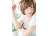 ◆◇カット+シャンプー◇◆【￥5500→￥4950】