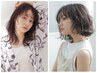 【しっかり当たる安心】カット+パーマ+Aujuaトリートメント★7,980円