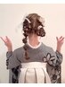 【高大専★卒業式】袴着付11000~orセット8800~※TEL or LINEで御相談下さい♪