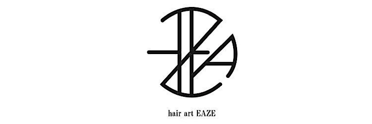 ヘア アート イーズ 瀬田店(Hair art EAZE)のサロンヘッダー