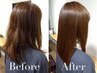 【ナチュラルストレート】似合わせカット＋髪質改善トリートメント　12980円