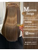 育てる髪質改善カラー/ベージュカラー【千葉・千葉駅】