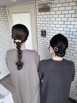 アップスタイル 編みおろし 参列ヘア お呼ばれヘア 女子会ヘア