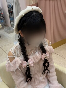 アリエス 大宮駅西口店(Aries) 編みおろしツイン