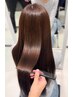 【最適な縮毛矯正をご提案 迷ったらコチラ】カット+縮毛矯正+プレTR