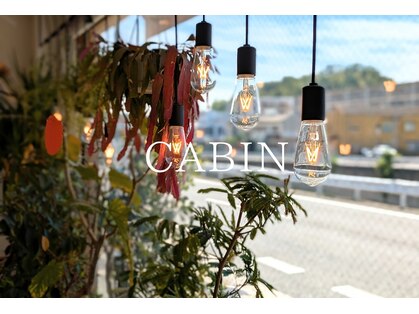 キャビン(CABIN)の写真