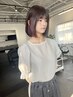 《美髪ケア◎》似合わせCUT+プレミアムトリートメント　￥11000→￥9900