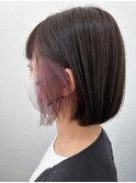 ボブに映えるむらさきインナー
