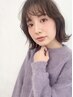 ≪シャンプー付き≫褒められヘア＊　カット（単品)　￥4200