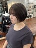 前髪カット+前髪ストレート ¥11000→¥10000