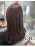 【ON.yucco】カット+カラー+モイスチャートリートメント¥15500