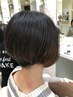 カット+美容水の白髪染めカラー+美毛トリートメント　ULTRA　FINE　BUBBLE