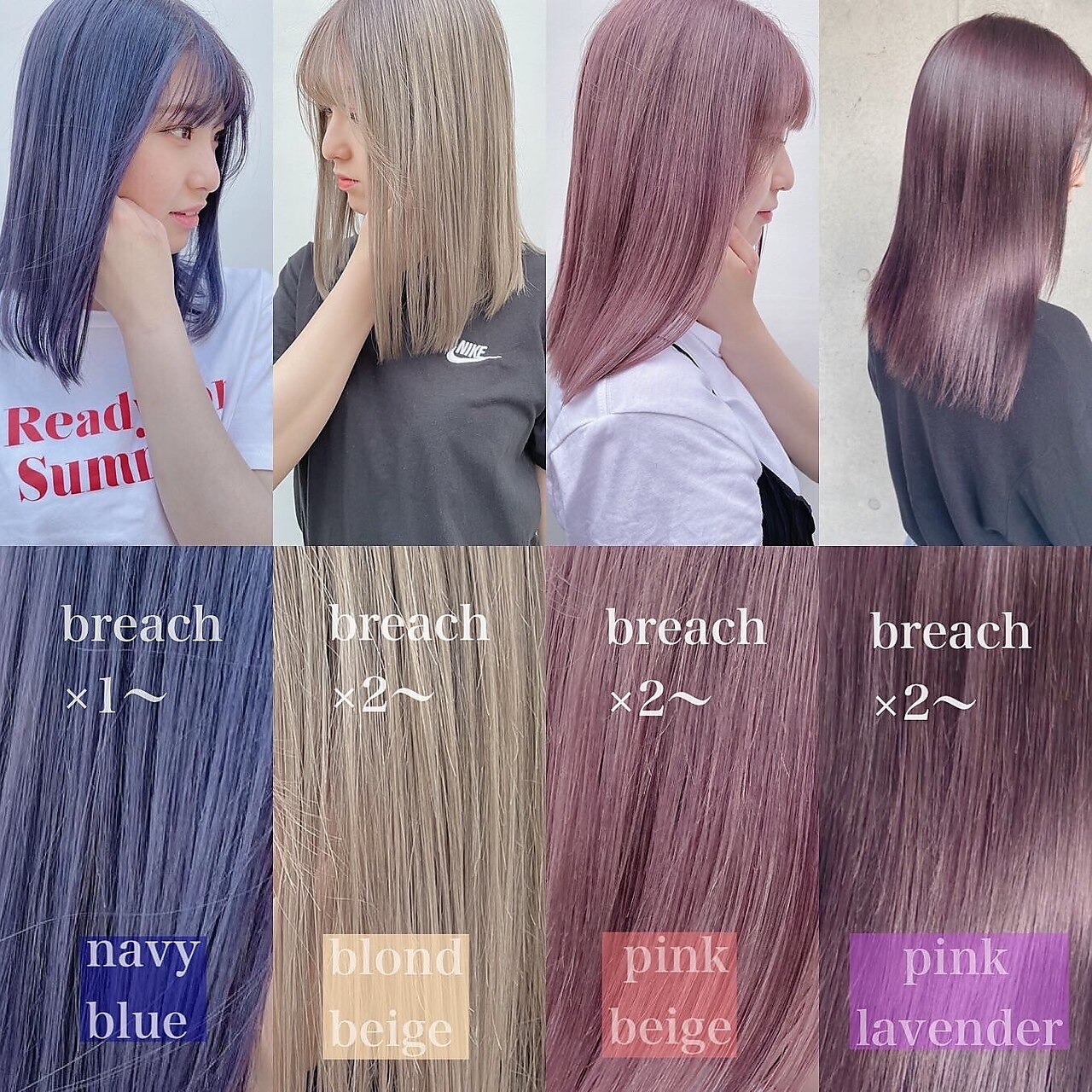 韓国のヘアサロン　パーマ・ブリーチ後の専門ダメージケア（LPP） ブリーチパーマ一覧✨ ． ． #スパイラルパーマ #ブリーチパーマ