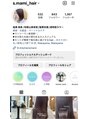 シキ(SHIKI) 最新空き状況はインスタストーリーでご確認下さい＊@s.mami_hair