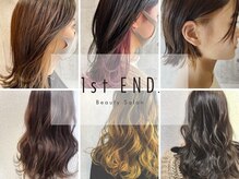 1st END.ではお客様の髪の状態や色味、なりたい色によってカラーのご提案も可能です！