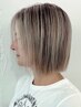 《最上級の似合わせ》カット+テクニカルカラー白髪ぼかし