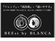 ブランカヘアー 高浜(BLANCA HAIR)の写真