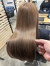 【２回目～4回目・美髪ケア】カット+髪質改善カラー+4stepトリ￥22000→￥15400
