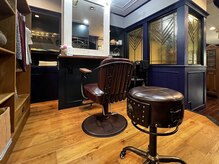 アトリエ ドゥ レデュー(atelier du Re:du)