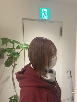 フィゼル あべのルシアス店(Aujua fizelle) ピンクベージュ