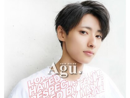 アグ ヘアー リリック せんげん台店(Agu hair lyric)の写真