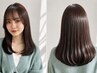 【広がり・うねり対策】トリートメントストレート＋カット