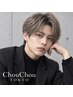 【男性限定】カット+1回→全体BLEACH+1色フルカラー+エミーム3step Tr /17500
