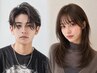 【学割U24】カット+眉カット¥5500→¥4950