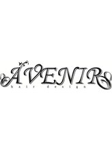 hair design AVENIR 南中山【アヴニール】
