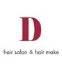 ヘアサロンアンドヘアメイクディー(hair salon hair make D)/【美容専門学生のサロン見学随時受付中】