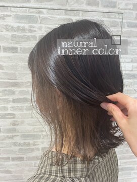 アッシュ 高円寺店(Ash) ナチュラル　インナーカラー