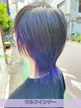 ウーロス(uros.) ウルフ☆パープルインナー