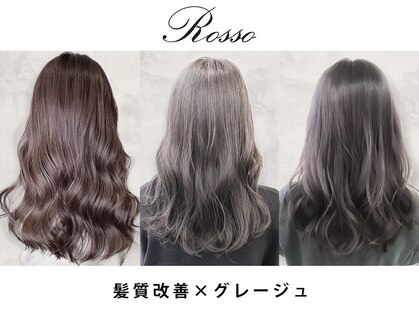 ロッソ(ROSSO)の写真