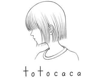 マンション美容室totocaca