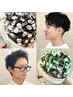 【カッコよくなりたい男性限定】カット＋パーマ＋ヘッドスパ＋眉カット