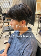 【フェザーパーマ】