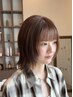 【山田限定】似合わせレイヤーカット＋カラー＋トリートメント＋ホームケア付