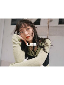 【三宮駅3分/元町駅2分】パーマを当てる前より手触りが向上するケアパーマで、質感コントロール―。