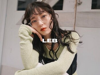 レブ 神戸三宮(LEB)の写真/【三宮駅3分/元町駅2分】パーマを当てる前より手触りが向上するケアパーマで、質感コントロール―。