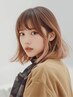 【チラ見せ☆人気カラー】 カット＋カラー＋イヤリングカラー 13000円→