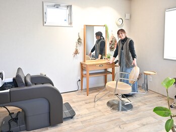 ハレノヒの写真/30代・40代から始まるオトナ女性のお悩みに女性オーナーがマンツーマンで寄り添う