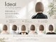 イデアル(Ideal)の写真